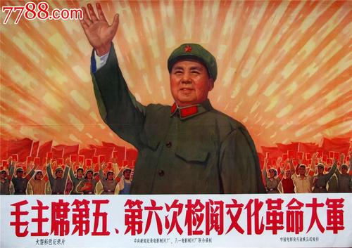 农商银行柜台凭证图哪里可以做